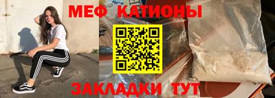 индика Волжский