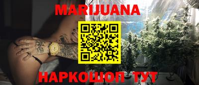 ALPHA PVP Волгодонск