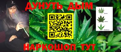 ALPHA PVP Волгодонск