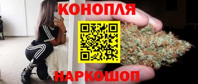ALPHA PVP Волгодонск