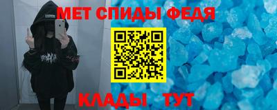 индика Волжский