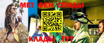эйфоретик Волжск