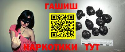 эйфоретик Волжск