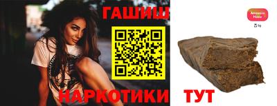 эйфоретик Волжск